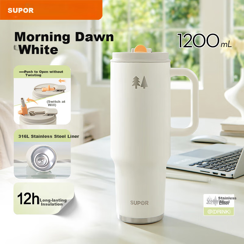 SUPOR Insulated Tumbler with Dual Drinking Spouts, Large Capacity Straw Cup for Men, Women, Primary And Secondary School Students, Sports, Outdoor Use, Keeps Hot Or Cold with Handle
