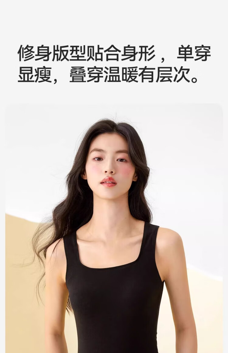 NEIYIN Women's Thermal Vest with Chest Pad Basic Versatile 2025 New Integrated Design Black M 7