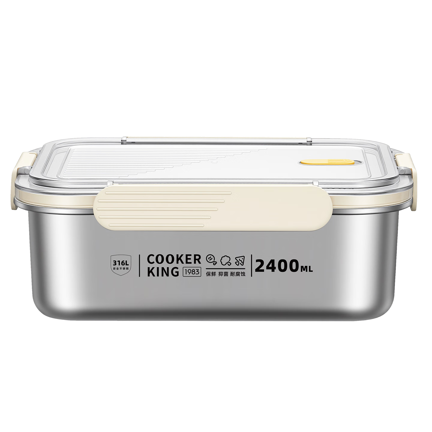 COOKER KING 316 Stainless Steel Food Storage Container with Lid, Leak-Proof, Refrigerator Safe, Kitchen Storage Box for Fruits, 2400ml
