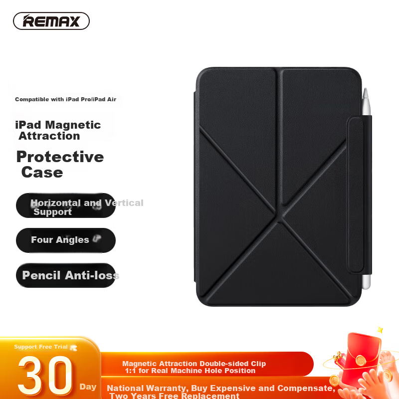 Чехол-книжка Remax для Apple iPad Air/Pro, защитный, черный, с подставкой, 10.9/11 дюймов