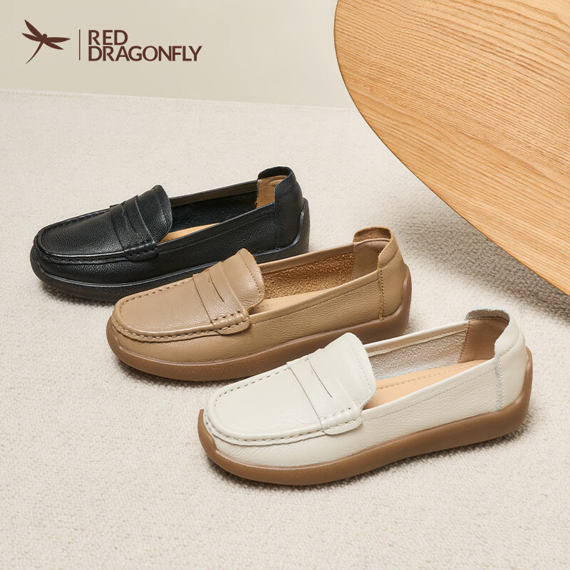 RED DRAGONFLY Women's Slip-On Soft Sole Leather Comfortable Mid-Aged Casual Shoes WTB35457 Black Size 38 Autumn 2025