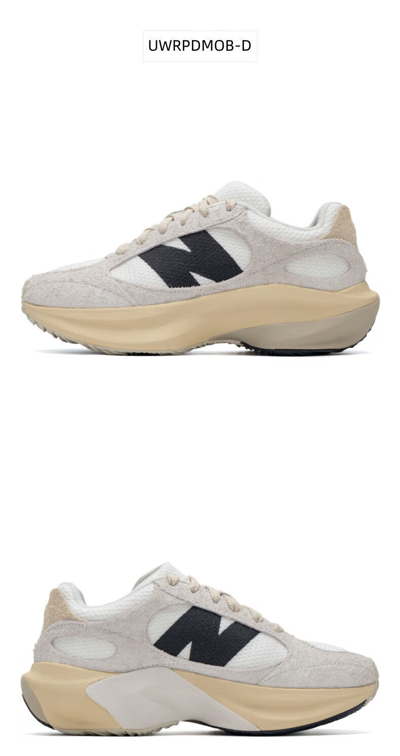 NEW BALANCE Unisex WRPD Runner Eggshell Thick Sole Retro Dad Sneakers Sports Casual Shoes UWRPDCST Size 37 1