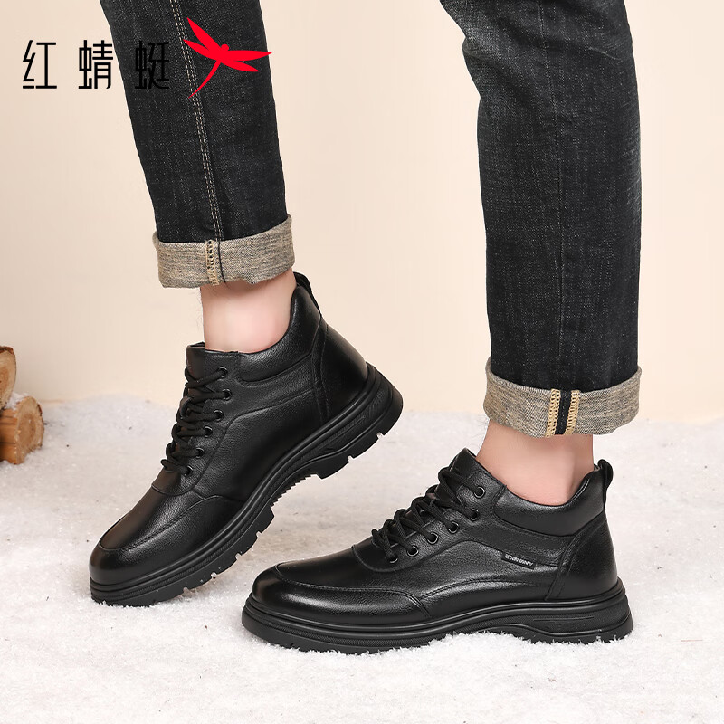 Red Dragonfly Men's Winter Fleece-Lined Warm Sports Shoes Lightweight Fashion Soft Sole High-Top Travel Shoes WLD450261 Black Size 38