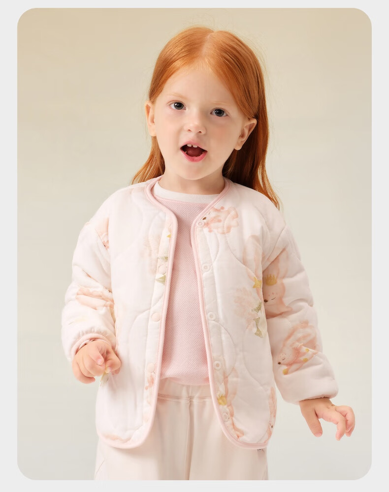 Babycare padded children's jacket baby cotton wool coat autumn winter warm cream rabbit 120 22