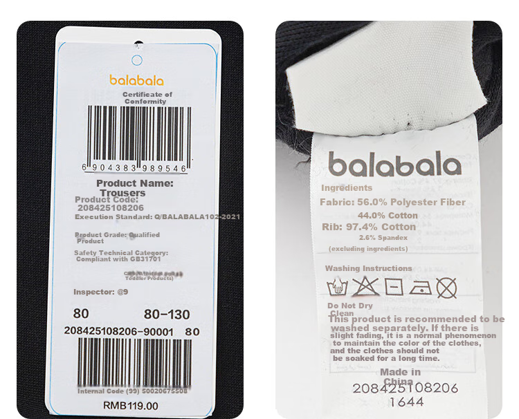 BALABALA BalaOne Fleece-Lined Sweatpants for Boys And Girls, Winter Banana Pants 15