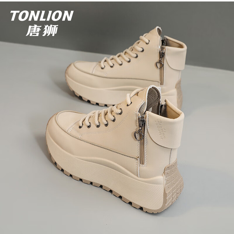 TonLion Women's Autumn Winter High-Top Casual Shoes Elevated Thick-Soled Sports Dad Sneakers Khaki Size 37