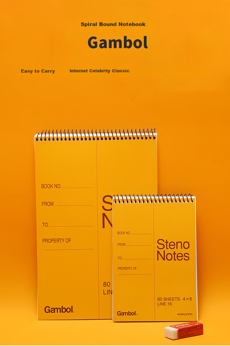 KOKUYO Spiral A7 Notebook Gambol Watanabe Student Journal Soft Copy Book, 7mm Ruled 14 Lines, 50 Sheets/book, 12 Books Random Colors, WCN-SA7506 1