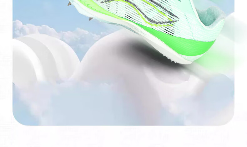 Li-Ning Professional Track And Field Sprint Shoes with Full-Length Carbon Plate, Lightweight for Physical Exams, Training And Competition Running And Long Jump Shoes 9