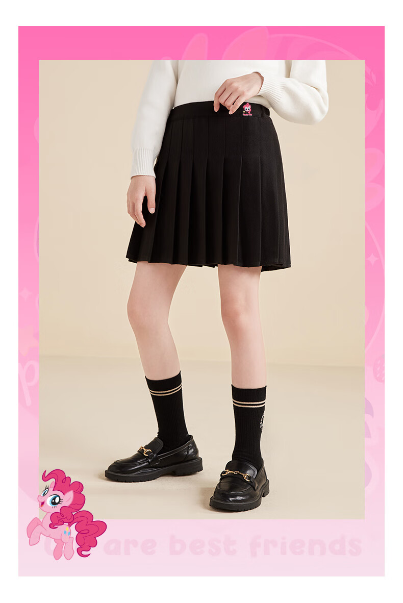 MY LITTLE PONY Girls' Spring and Autumn Knitted Wool Pleated Skirt, Cute and Versatile School Style, Brown, Size 150 12