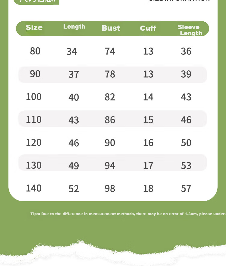 Badibadi Spring And Autumn Infant And Toddler Boys' Sweatshirt, Round Neck American-Style Jacket, Casual Fashion Trendy Versatile, Greedy Tiger, Size 140 10