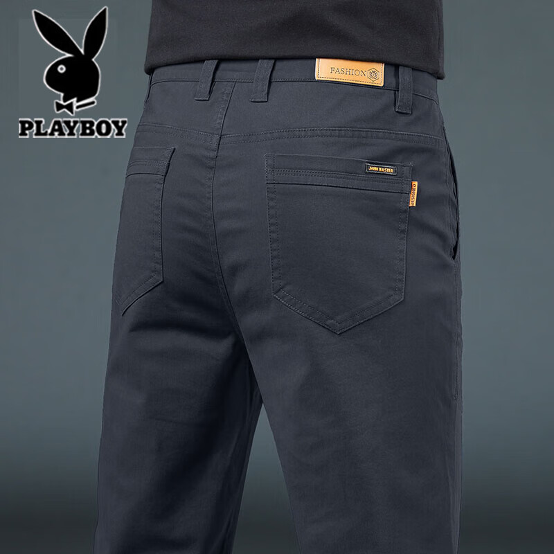 Повседневные брюки PLAYBOY