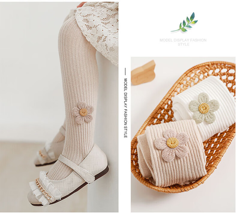 LangSha Baby Leggings for Spring And Autumn, Cotton Socks, Big PP Children's Outdoor Thin Style, Baby Onesie Stylish Girls' Tights 9
