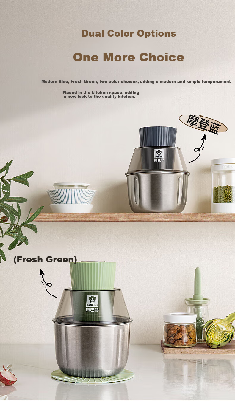 KOBACH Meat Grinder, Home Wireless Electric Multifunctional Seasoning Machine, Small Mixer, Mincer, Garlic Press, Baby Food Supplement Puree Maker, Food Processor, 1.5L 2