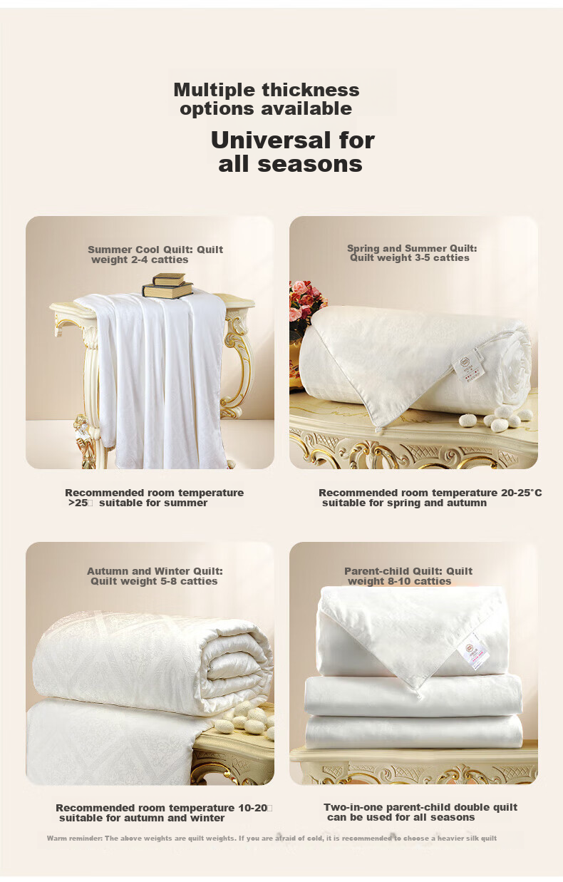 Qianhuang Bubushenglian Silk Quilt, 100% Double Cocoon Mulberry Silk, Summer Cooling Quilt, Weight Approximately 3 Jin (1.5 Kg), 220*240cm 15