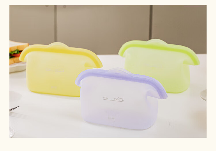 Shuke Silicone Food Storage Bag Food Grade High Temperature Resistant Household Fruit Bag Refrigerator Freezer Sealed Bag 24