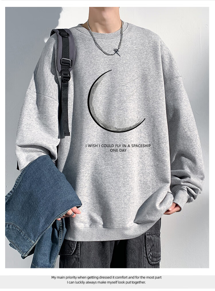 NASA GISS Official Streetwear Men's Autumn Trendy Printed Loose Fit Crewneck Pullover Jacket Black XL 7