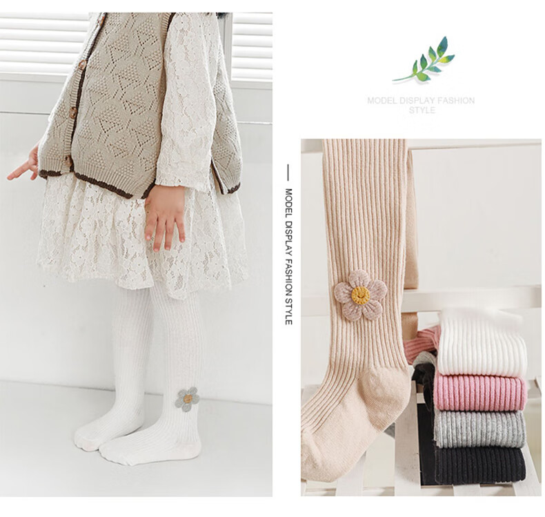 LangSha Baby Leggings for Spring And Autumn, Cotton Socks, Big PP Children's Outdoor Thin Style, Baby Onesie Stylish Girls' Tights 14