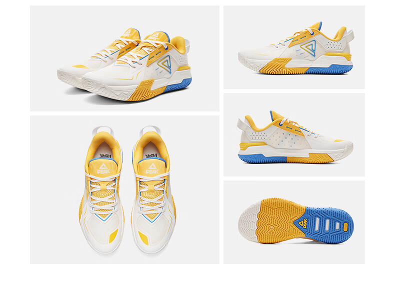 PEAK DA540051 Men's Summer Durable Non-Slip Outdoor Basketball Shoes 30