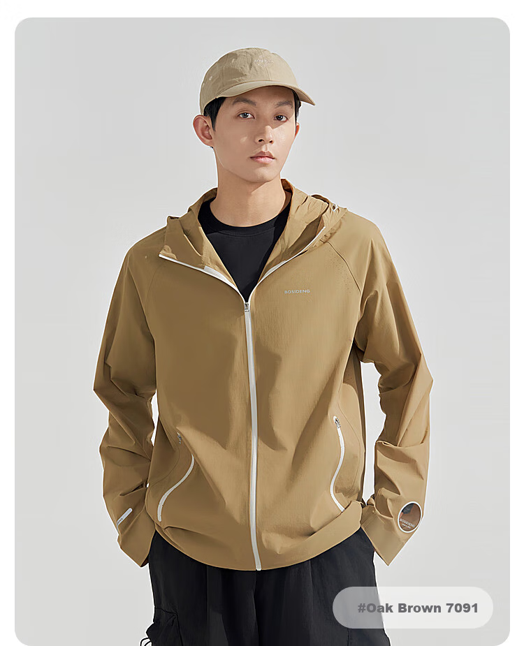 BOSIDENG Clothing, Five-Fold National Standard Sun Protection Garment, Summer Outdoor Ice Silk Fishing Suit, UV-Resistant And Water-Repellent Jacket 20