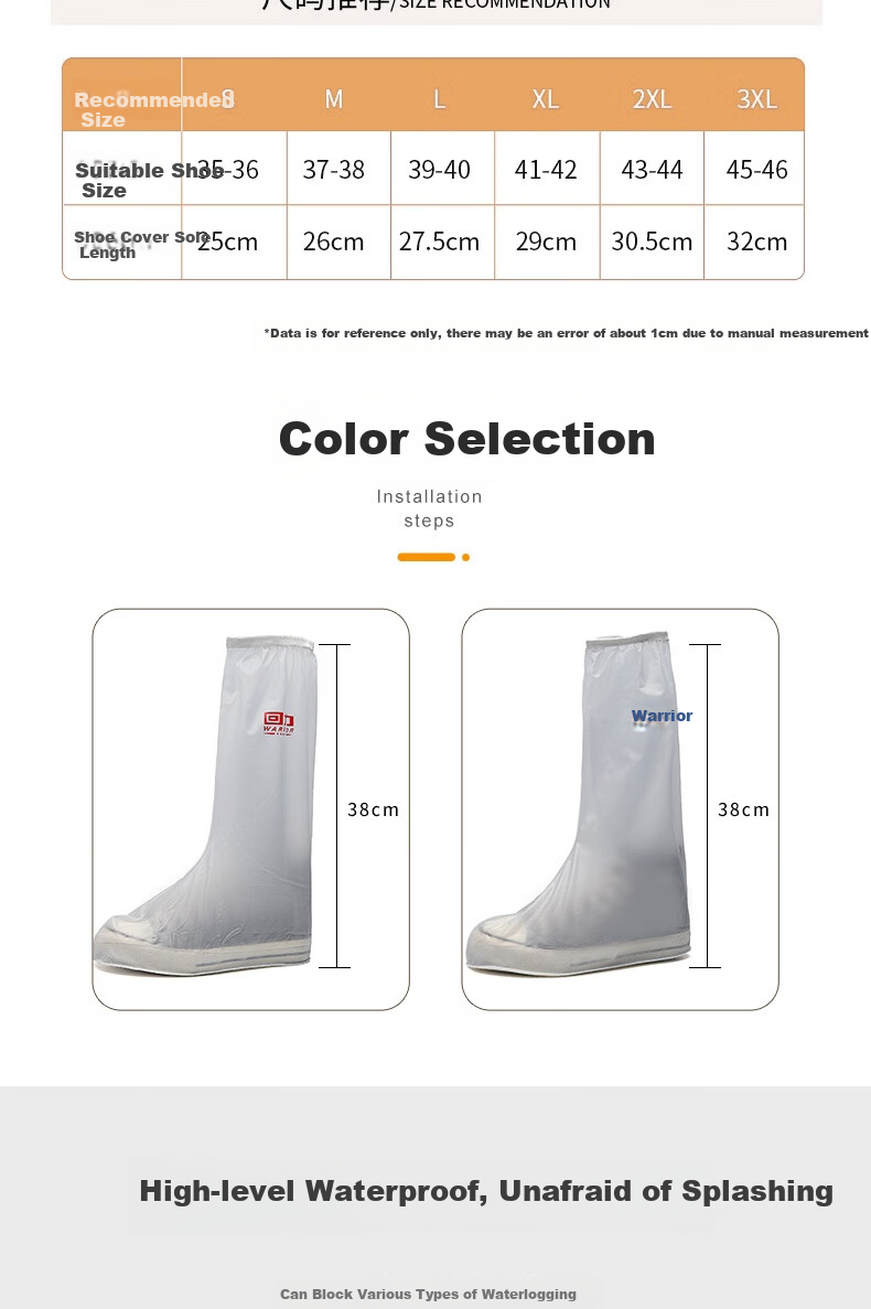 Huili Rain Boots for Men, Women And Children, Thick Waterproof Wear-Resistant Non-Slip Shoe Covers HL209 White/blue L Size 3