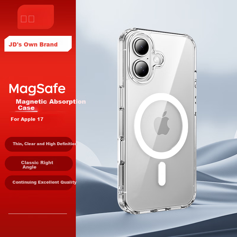 Чехол для iPhone 17