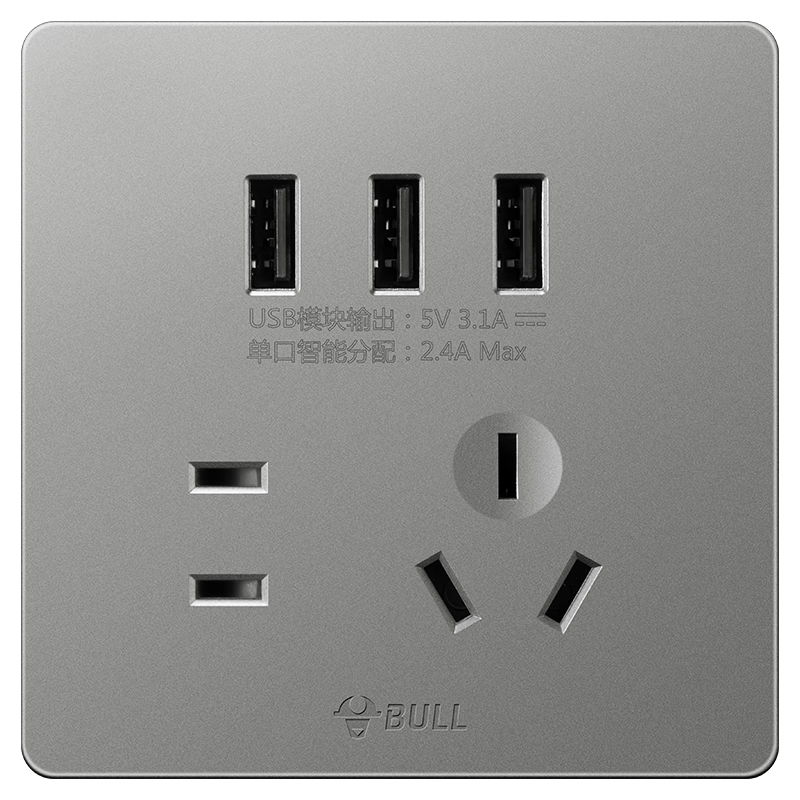BULL Switch Socket G12 Series, Five-Hole with Three USB Ports, 86-Type Socket Panel, G12E536S Space Gray