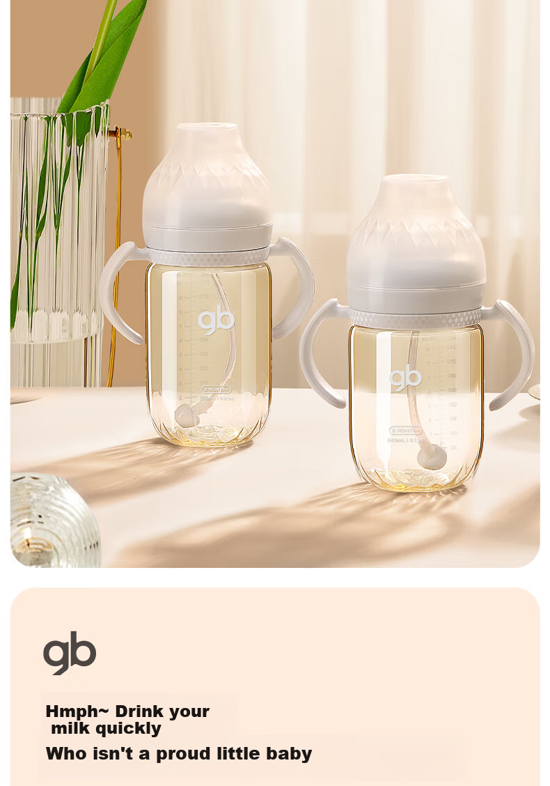 Gb Baby Anti-Colic PPSU Bottle, Anti-Choking Nipple, Breast-Like Milk Bottle, Gravity Ball Bottle, Platinum Series, Gray 17