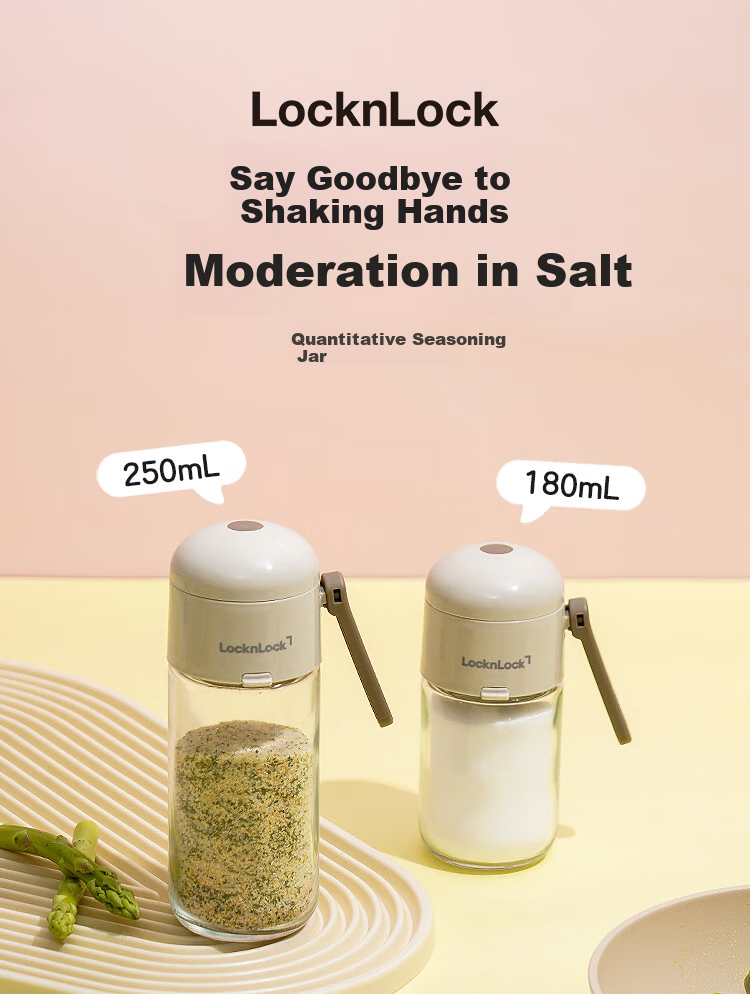 LOCK&LOCK Measured Salt Container, Kitchen Plastic Seasoning Bottle, Spice Jar, Condiment Box, Salt Shaker, Sealed Moisture-Proof, 180ML 1