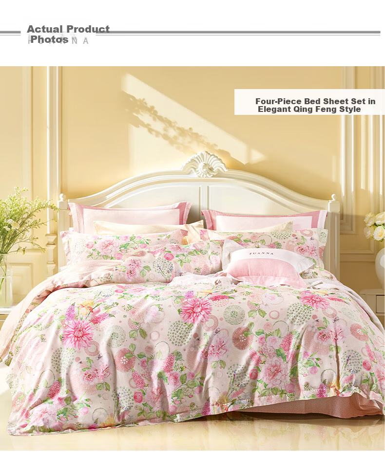 FUANNA Four-Piece Bedding Set, 60-Count Long-Staple Cotton Bedding Set, Pure Cotton Sateen Bed Sheet And Duvet Cover, King Size 230*229cm 6
