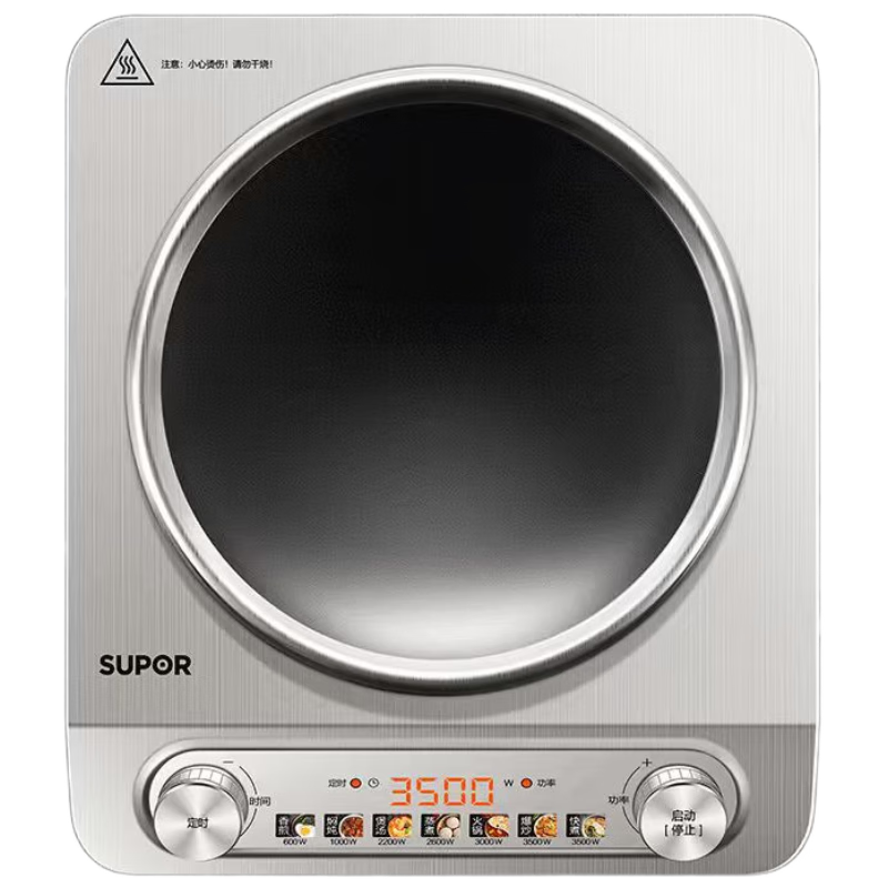 SUPOR High-Power Induction Cooker, Household Concave 3500W Stir-Fry Electromagnetic Stove, Ceramic Cooktop, Battery Stove, Hot Pot Cooker, Cooking Timer, Electric Stove, Electric Cooker C35-IA802D