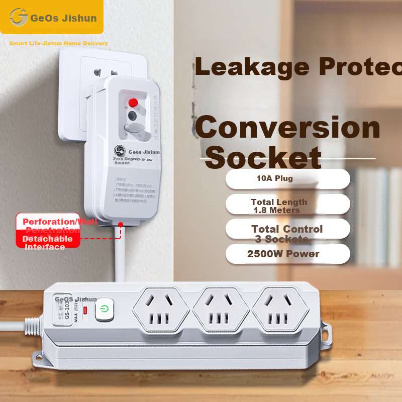 JS JISHUN Leakage Protector, College Dormitory Power Strip, Extension Cord, Socket Board, 10A Power Strip, Can Be Wall-Penetrating, Kitchen And TV Cabinet Companion, Master Control, 1.8 Meters