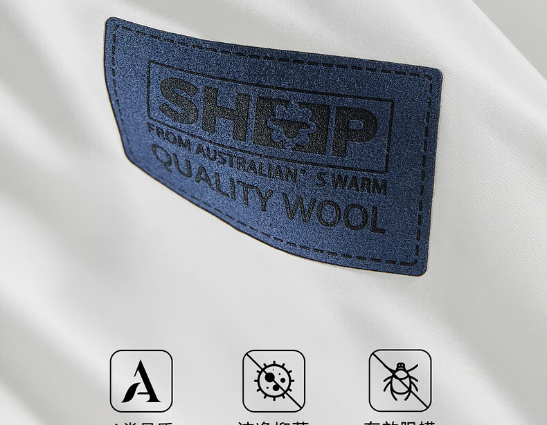 Mercury Home Textiles Quilt 80s Cotton 100% Australian Wool Quilt Class A Antibacterial Winter Warm Quilt Core 200cm×230cm 7