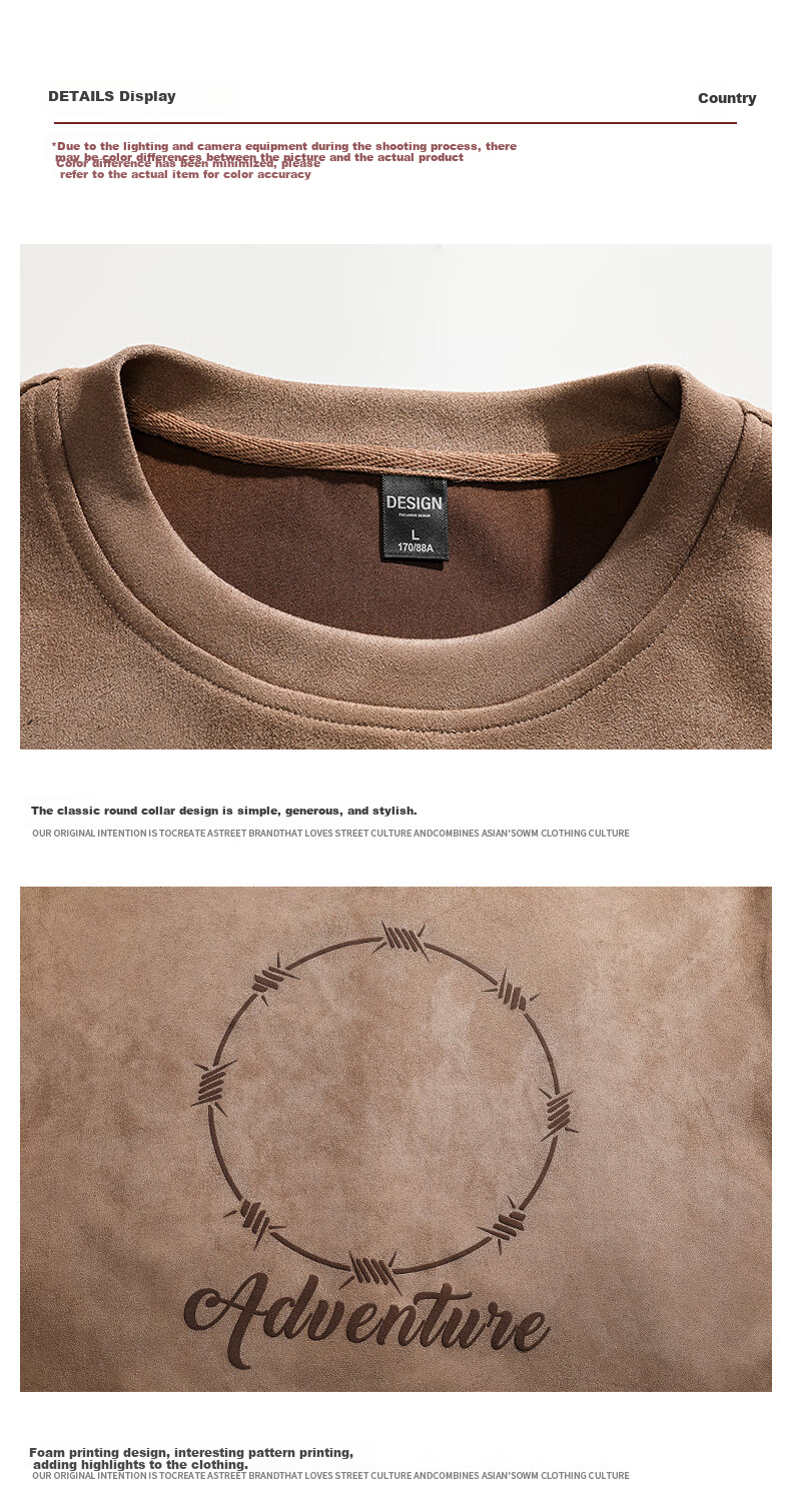 Dingfengbaoluo Suede Sweatshirt, Long Sleeve Men's American Vibe Style, Spring Trendy Printed Base Layer, Loose Fit DFL01 Beige M 7