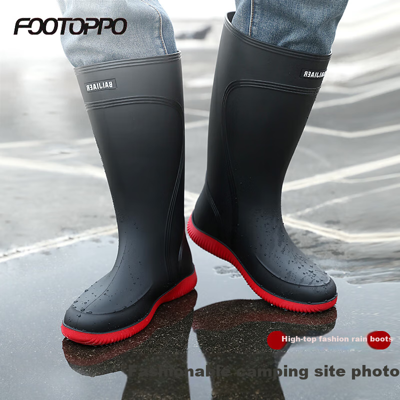 FOOTOPPO High-Top Rain Boots for Men, Non-Slip Waterproof Boots, Durable Overshoes, Outdoor Work Safety Water Shoes, Rubber Shoes for Me