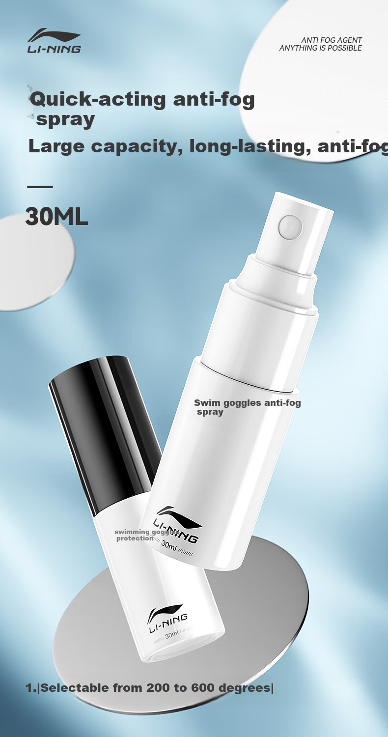Li-Ning Swimming Goggles Anti-Fog Agent, Goggles Anti-Fog Coating, Suitable for Various Goggles Lenses, Anti-Fog 728 1