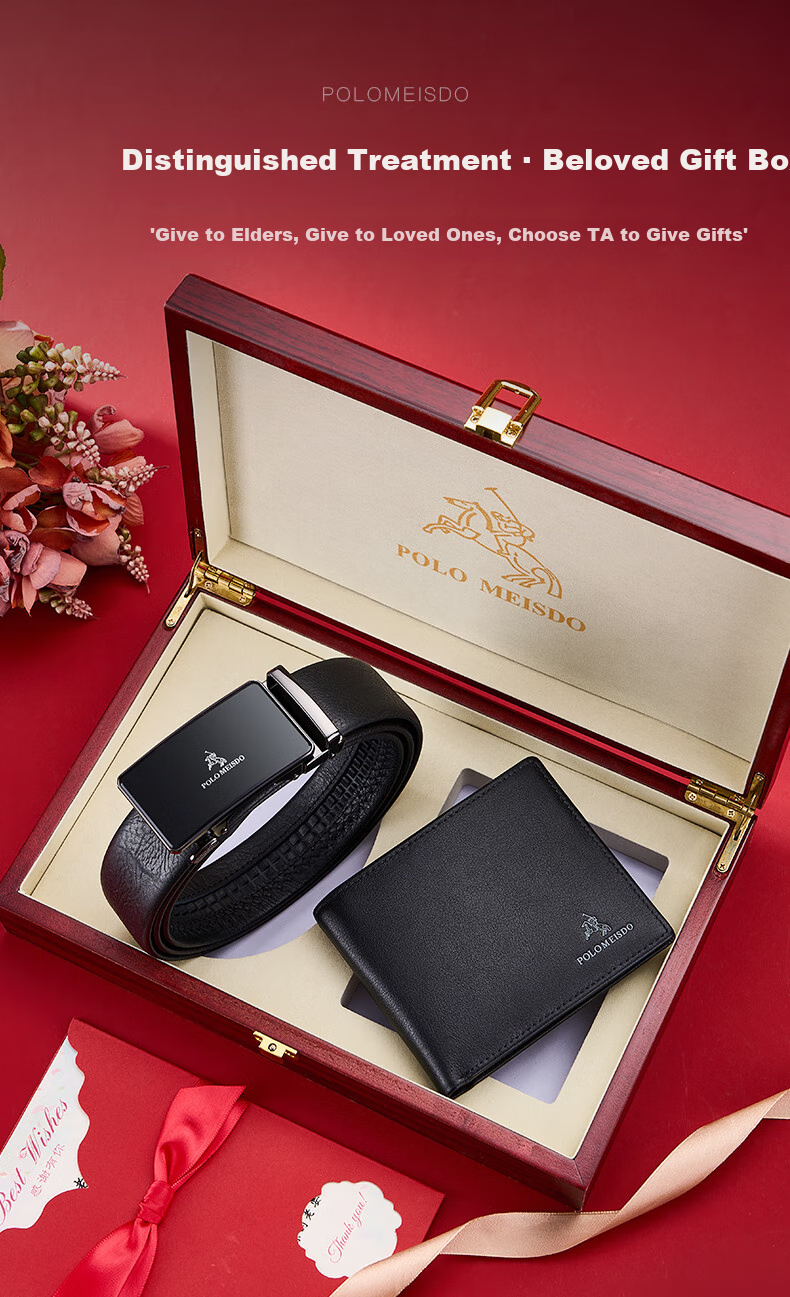 POLOMEISDO Men's Leather Belt with Wallet, Gift Box Set, Automatic Buckle, Birthday Present for Boyfriend, Husband, Father 1