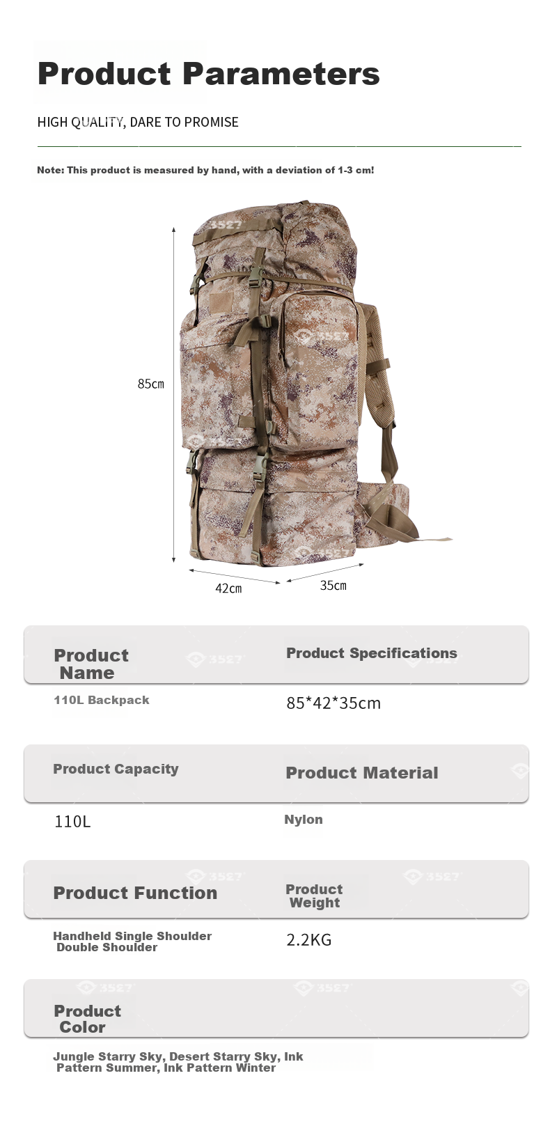 3527 110L Camouflage Backpack, Large Capacity Backpack, U-Shaped Steel Frame Camouflage Rucksack, 600D Jungle Starry Sky 3