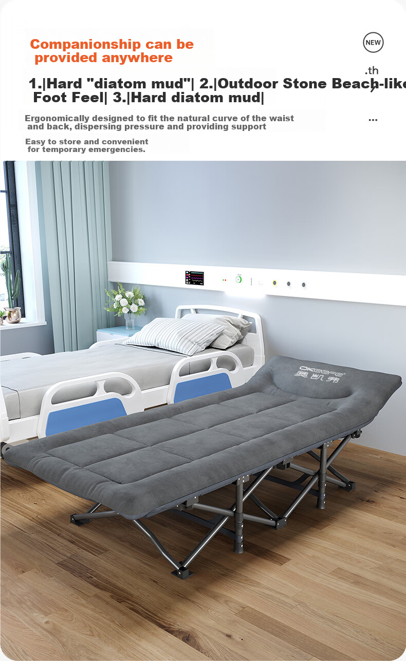 OKeefe Folding Bed, Single Nap Bed, Multifunctional Camp Bed, Lounge Chair, Hospital Companion Bed, Office Siesta Bed, Ten-Foot Bed 14