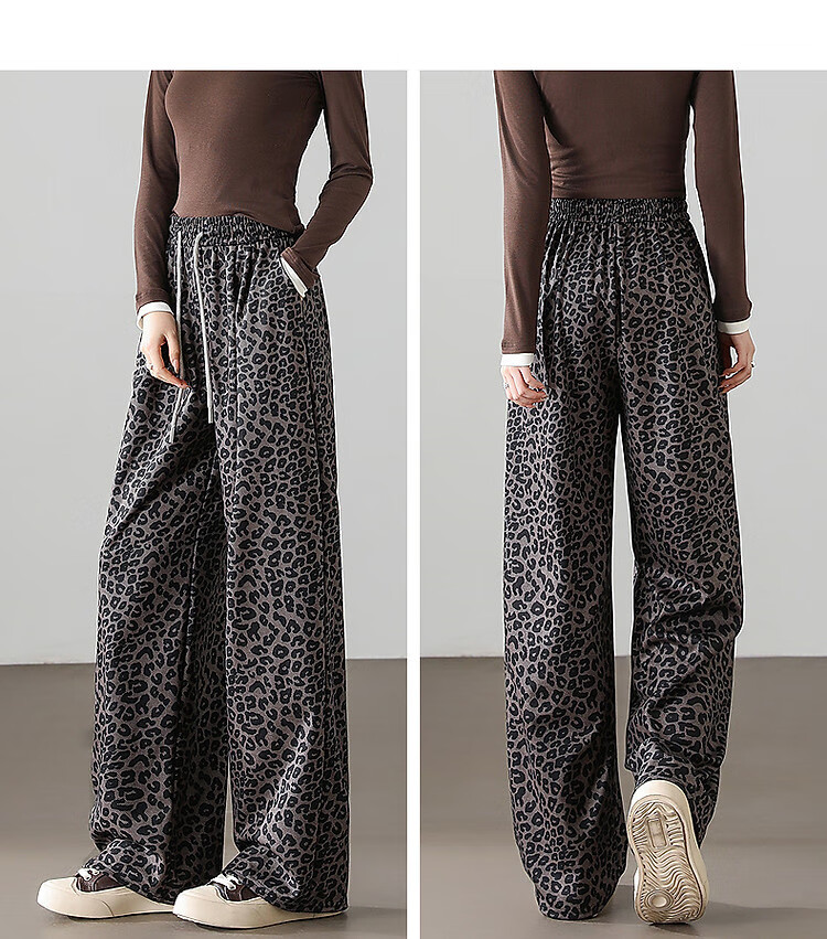 Demana Pear-Shaped Pitfall Guide Spring High Street Leopard Print Comfortable Elastic Waist Draped Straight-Leg Women's Casual Pants 13