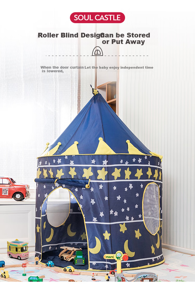 Martin Brother Children's Tent, Indoor Playhouse, Home Sleeping Tent for Boys And Girls, Toy House, Baby Castle, Small Tent, Yurt 3