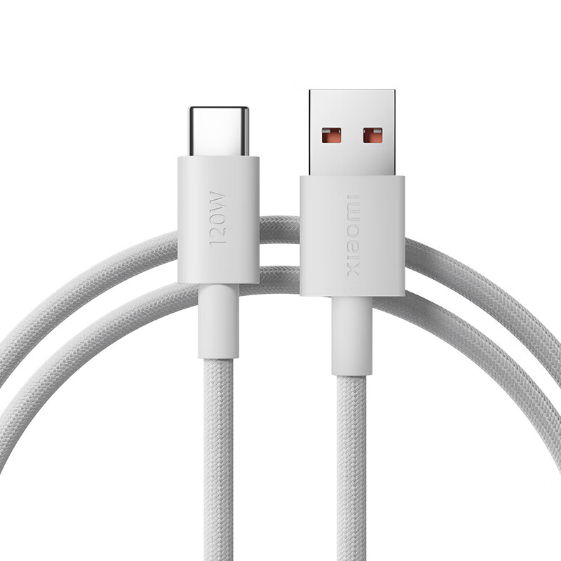 MI 6A A-C 1M Braided Data Cable, White