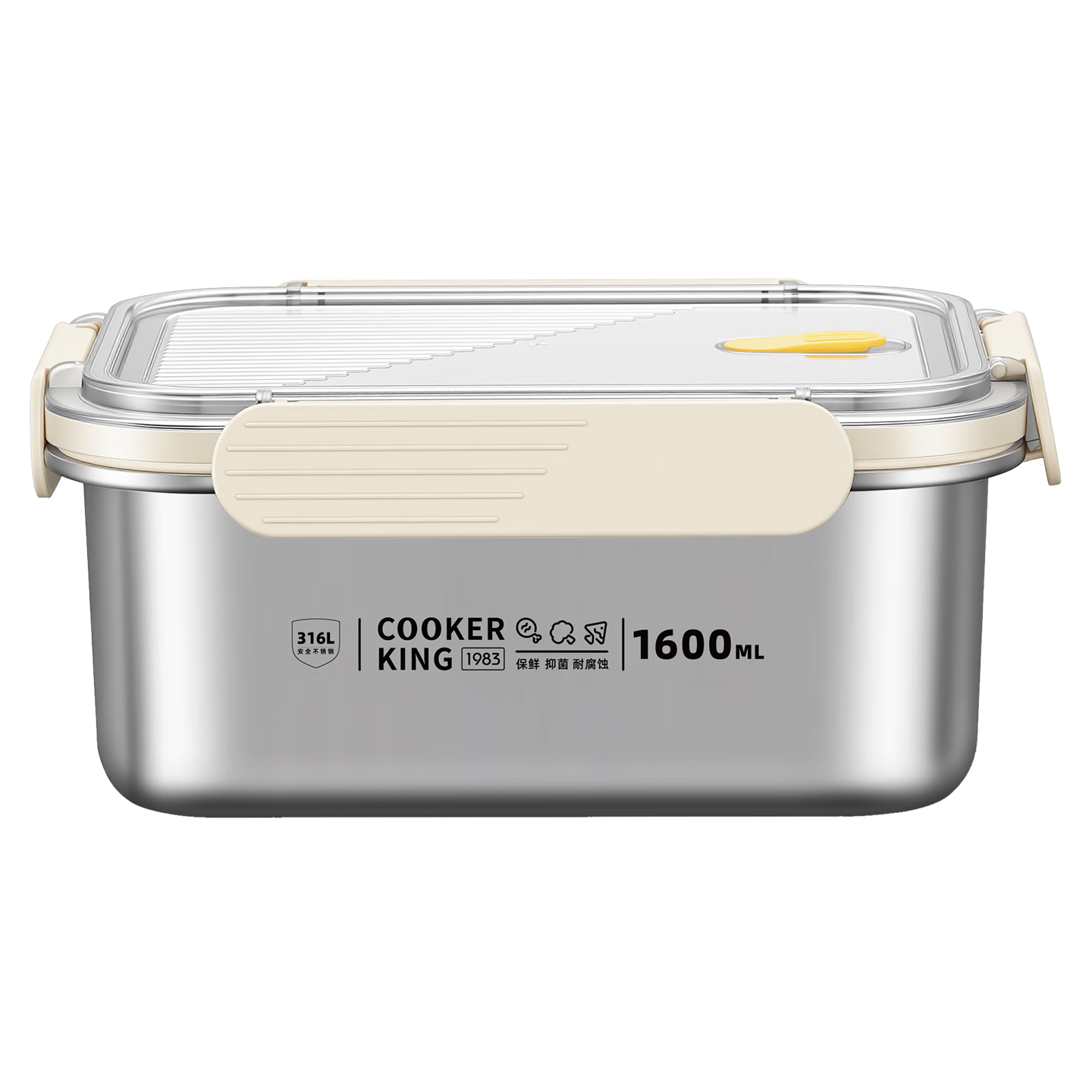 COOKER KING 316 Stainless Steel Food Storage Box with Lid, Leak-Proof, Refrigerator Kitchen Storage Fruit Container, 1600ml