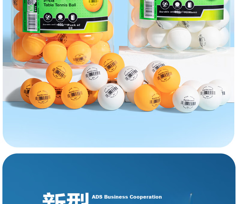 Deli & Angenite National Standard 60 Training Table Tennis Balls, ABS Upgraded Material, Competition Training Bucket, Yellow 8