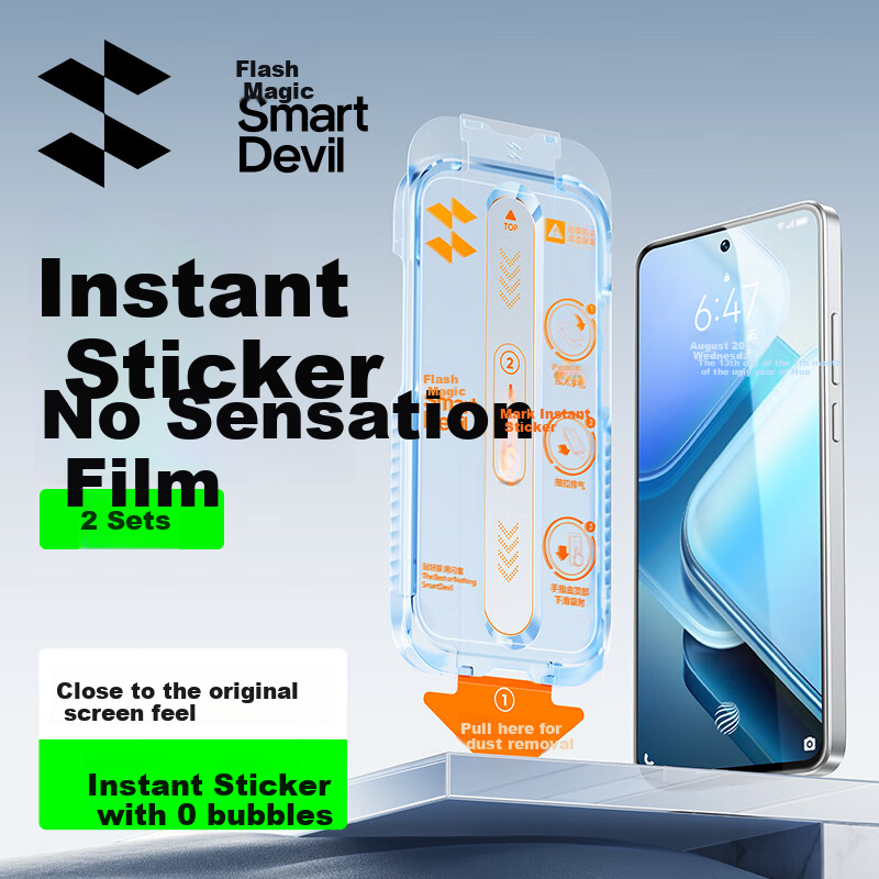 Защитное стекло Shanmo для IQOO Z9/Z9 Turbo/Z9 Turbo+, HD, антибликовое, антиотпечатки пальцев, 2 шт.