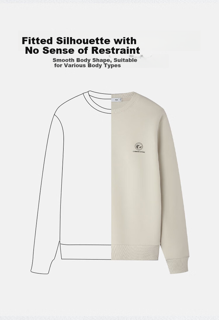 HLA Men's Autumn Sweater 25 Chinese Dragon Round Neck Far Infrared Long Sleeve Men's 5