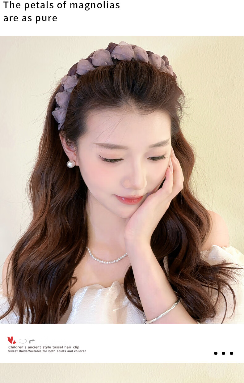 Jianyingshu Elegant Purple Temperament Hairband Women's New High Crown Face Washing Headband Press Hair Hair Accessories 4