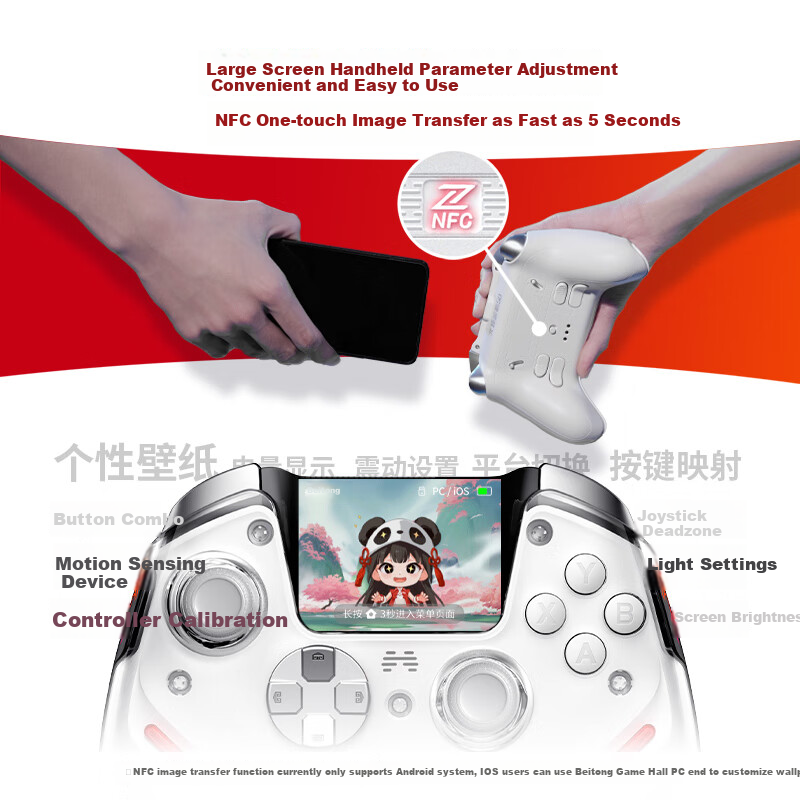 Betop Kuipeng 50 Second-Generation Game Controller, AI-Controlled Wireless Bluetooth Controller, Xbox Computer PC Mobile Steam TV NS Switch 2, Vibration And Motion Sensing, Genshin Impact, Horizo