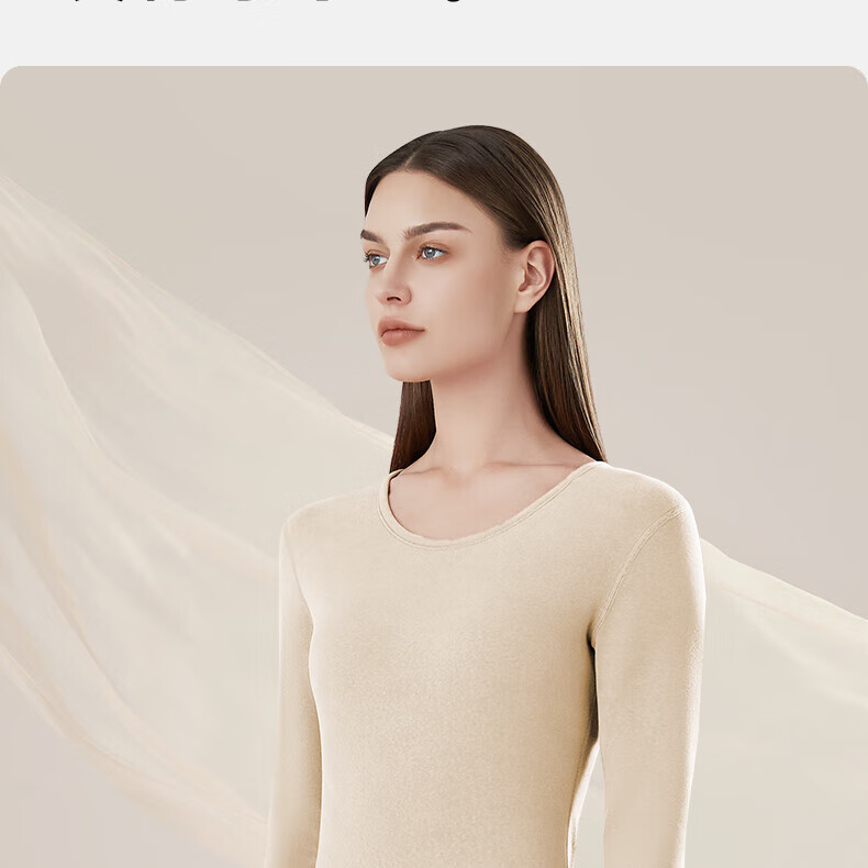 Urban Beauty Women's Seamless Thermal Underwear Set Thickened Autumn Winter Base Layer Cold Resistant 8