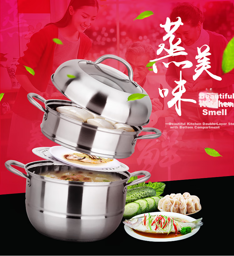Maxcook Steamer Pot, Full 304 Stainless Steel, 36cm Two-Layer Steamer, Temperature-Sensing Bottom, Soup Pot, Compatible with Gas And Induction Stoves, MCZ729 1