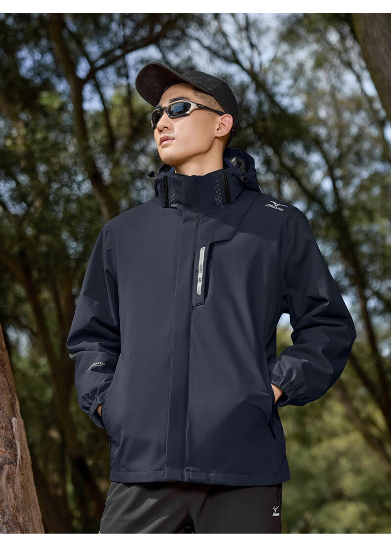 MIZUNO Outdoor 3-in-1 Windproof Waterproof Jacket Unisex Autumn Hiking Coat 16